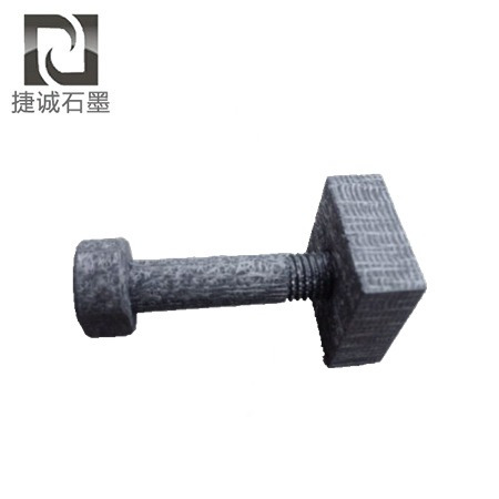 碳碳複合材料