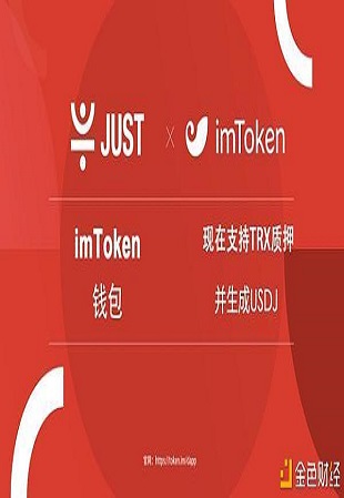  imToken中文翻译：优化用户体验的重要一环-imto